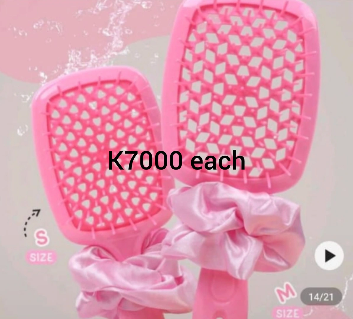 Hair brush